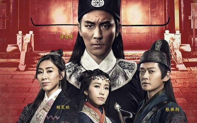 Vì sao khán giả không thể bỏ lỡ 'Kỳ án Bao Thanh Thiên' do TVB sản xuất? Ảnh 2
