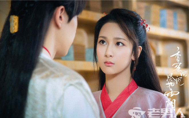 Phim mới lên sóng không ngừng hot, duyên cớ vì đâu Dương Tử luôn được khen ngợi? Ảnh 2