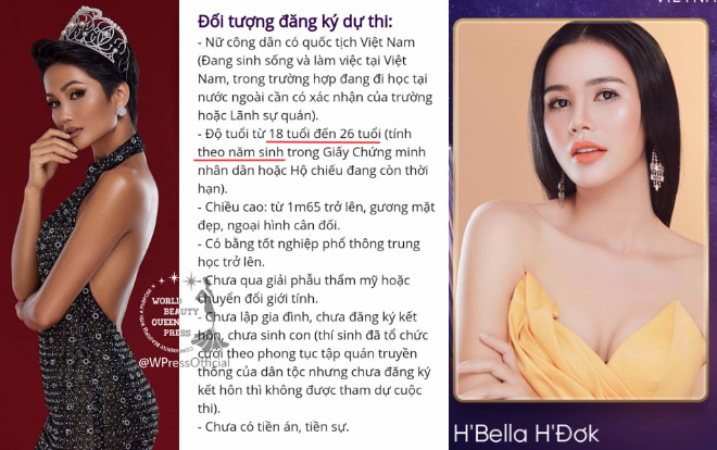 Bạn thân H'Hen Niê có thể bị loại ở Hoa hậu Hoàn vũ Việt Nam trước 'vòng gửi xe' vì vi phạm điều khoản này Ảnh 2