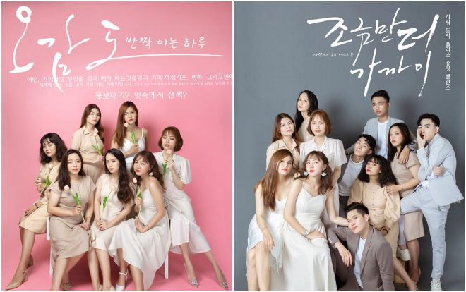 Chơi thân 4 năm, nhóm bạn 11 người toàn trai xinh gái đẹp quyết tâm chụp hẳn một bộ kỷ yếu 'xịn sò' để kỷ niệm Ảnh 2