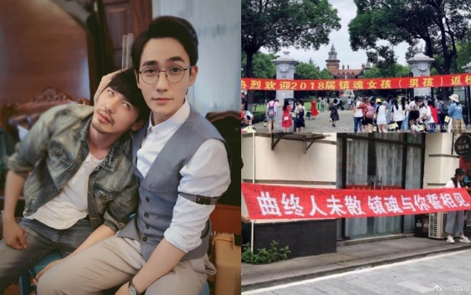 'Nghi thức' chúc mừng kỷ niệm 1 năm 'Trấn hồn' của người hâm mộ có phần 'hù người' Ảnh 2