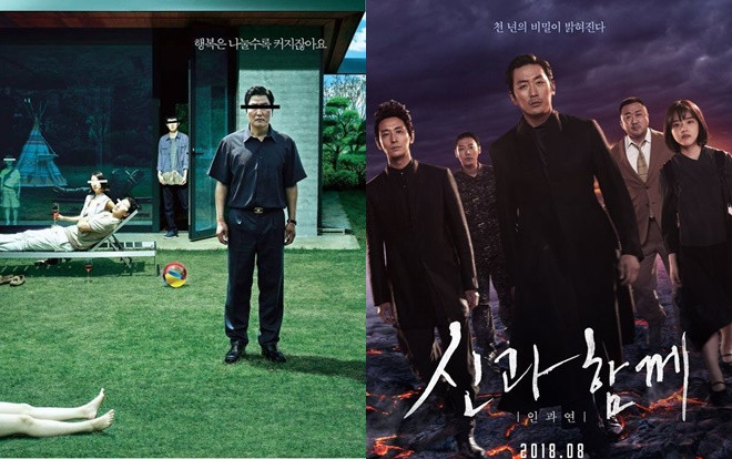 Vượt 10 triệu người xem, 'Ký sinh trùng' vẫn phải chào thua trước kỷ lục của 'Thử thách thần chết' Ảnh 2