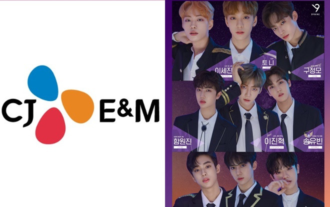 'Produce X 101': CJ ENM và công ty quản lý Kim Min Kyu từ chối BY9 ra mắt, Knet nói gì? Ảnh 2