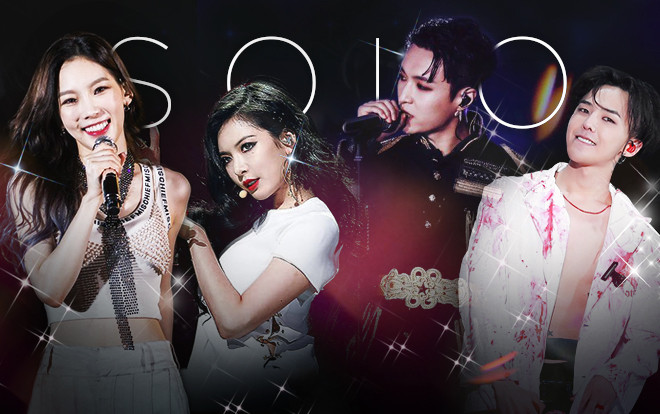 Những thành viên solo đầu tiên của các nhóm nhạc KPop: 'Một mình một ngựa' vẫn tỏa sáng ngời ngời Ảnh 2