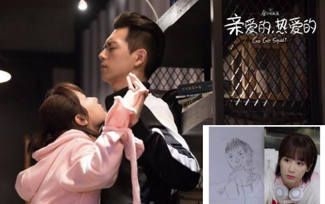 Lý Hiện, Dương Tử vẽ hình đối phương và cái kết thật đắng lòng Ảnh 2