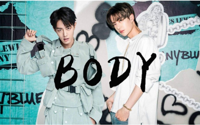 Tiêu Chiến, Vương Nhất Bác lần đầu tham gia 'Ngày ngày hướng lên', nhìn mắt đối phương trong 11 giây làm cho khách mời ai nấy đều đỏ mặt Ảnh 2