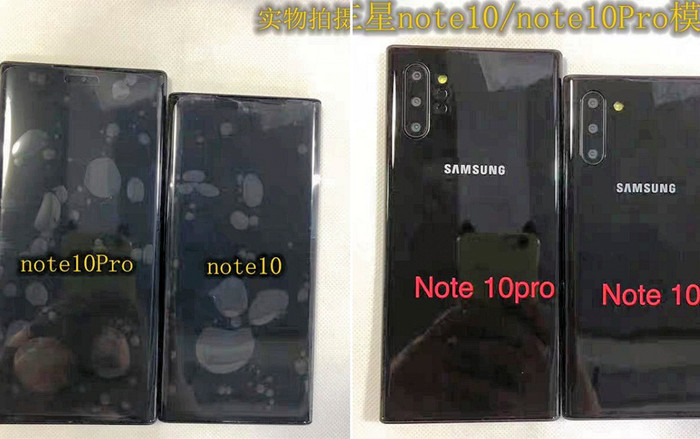 Cận kề thời điểm ra mắt, Galaxy Note 10 và Note 10 Pro lộ hình ảnh thực tế siêu đẹp Ảnh 2