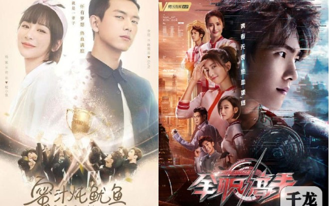 'Thân ái, nhiệt tình yêu thương' gặp phải kẻ địch có lưu lượng đỉnh cấp là 'Toàn chức cao thủ' Ảnh 2