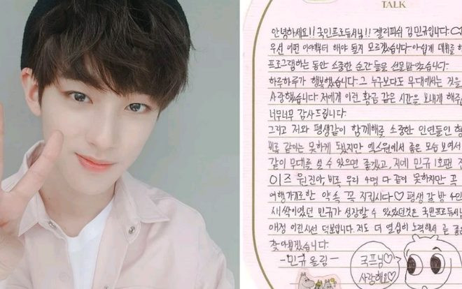 Kim Mingyu gửi tâm thư đến chương trình Produce X 101 Ảnh 2