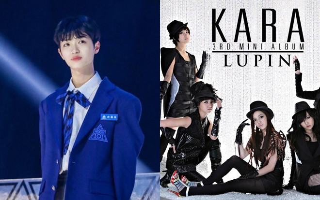 Son Dong Pyo nhảy hit của KARA trên 'Produce X 101', tự hào vì công ty quản lý không thua kém Big3 Ảnh 2