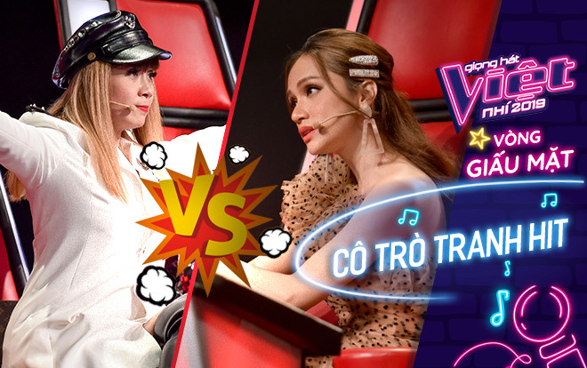 Khoe siêu hit Gấm để giành thí sinh, Hương Giang bất ngờ bị Lưu Thiên Hương phản đòn duyên dáng Ảnh 2