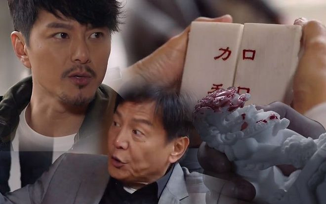 Tặp 8 - 9 '12 truyền thuyết': 'Yêu thú' giết kẻ có tội, Tiêu Chính Nam bị UFO bắt đi? Ảnh 2