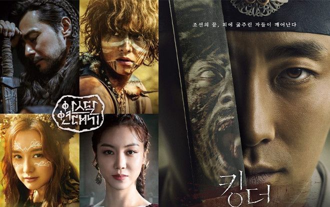 8 bộ phim truyền hình Hàn Quốc có chi phí sản xuất cao nhất Ảnh 2