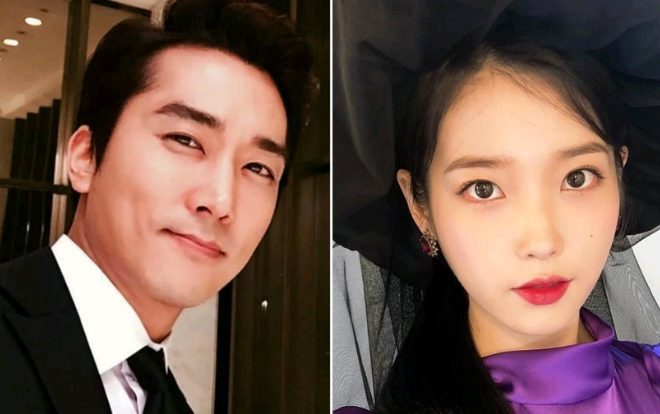 Diễn viên Song Seung Hun bất ngờ tặng quà và tự nhận là 'Trưởng FC IU' Ảnh 2