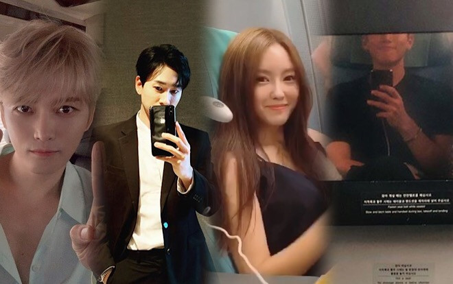 Ji Chang Wook - Kim Jae Joong chia sẻ trạng thái khi đến Việt Nam, Eunhyuk - Lee Teuk và Hyomin nhắn nhủ bằng tiếng Việt Ảnh 2