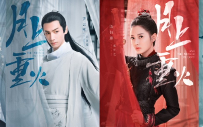 Hậu trường 'Nguyệt thượng trọng hỏa' được tiết lộ, La Vân Hi sau khi hôn Trần Ngọc Kỳ chủ động giúp cô gái lau môi Ảnh 2