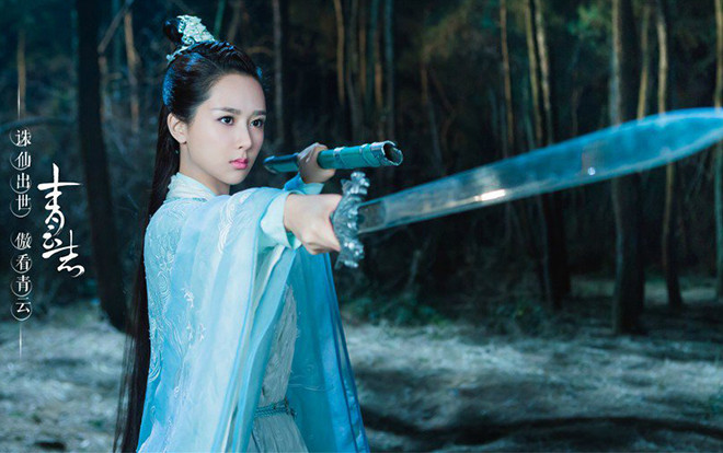 Tiêu chuẩn chọn kịch bản, bạn diễn 'vô cùng thực tế' của Dương Tử Ảnh 2