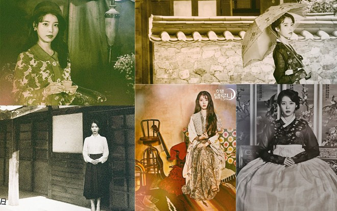 Bấn loạn với bộ ảnh đẹp nao lòng của IU trong 'Hotel Del Luna' Ảnh 2