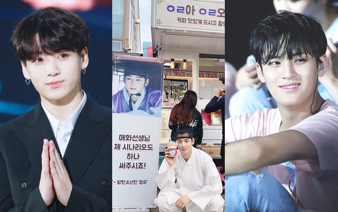 Jungkook (BTS) - Mingyu (Seventeen) gửi quà ủng hộ phim của Cha Eun Woo (ASTRO): Tình bạn giữa 3 chàng trai sinh năm 97 Ảnh 2