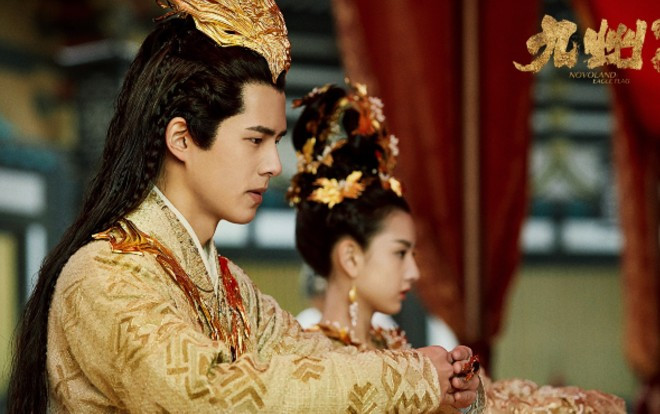 Tạo hình của Lưu Hạo Nhiên trong 'Cửu Châu phiêu miểu lục' bị khán giả chê bai? Ảnh 2