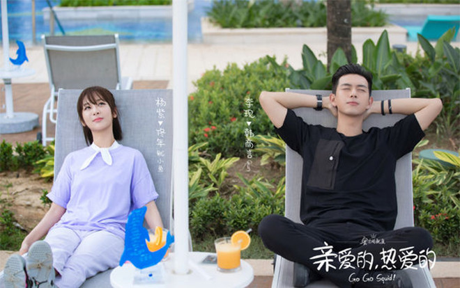 Bất ngờ trước độ chịu chi và có tâm của fan 'Cá mực hầm mật': Mua luôn cả biệt thự trong phim của Hàn Thương Ngôn Ảnh 2