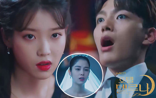 Phim 'Hotel Del Luna' tập 5: IU nổi trận lôi đình khi Yeo Jin Goo dám đồng ý kết hôn với hồn ma Ảnh 2