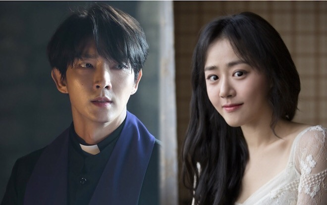 Fan bất ngờ phát hiện Lee Jun Ki lén gửi quà, cỗ vũ 'em gái quốc dân' Moon Geun Young Ảnh 2