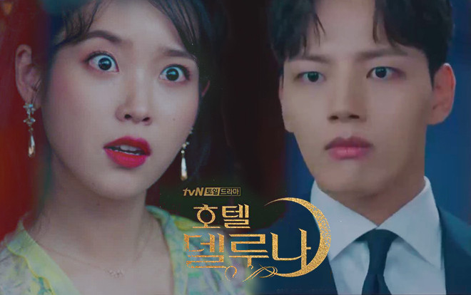 Phim 'Hotel Del Luna' tập 6: IU ghen và giận dỗi vì Yeo Jin Goo gặp bạn gái cũ Ảnh 2