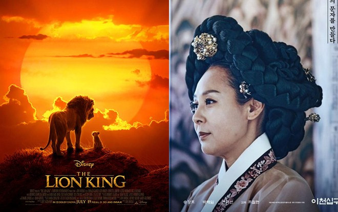 ‘The Lion King’ đứng đầu phòng vé Hàn Quốc tuần thứ 2 liên tiếp - Phim điện ảnh cuối cùng của nữ diễn viên quá cố Jeon Mi Sun ở vị trí 2 Ảnh 2