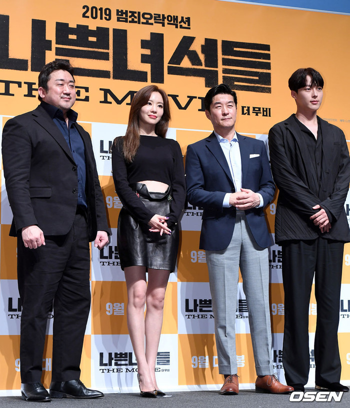 Họp báo 'Bad Guys': Vừa chia tay Im Soo Jung, Jang Ki Yong lập tức sánh đôi bên 'chị đẹp' Kim Ah Joong