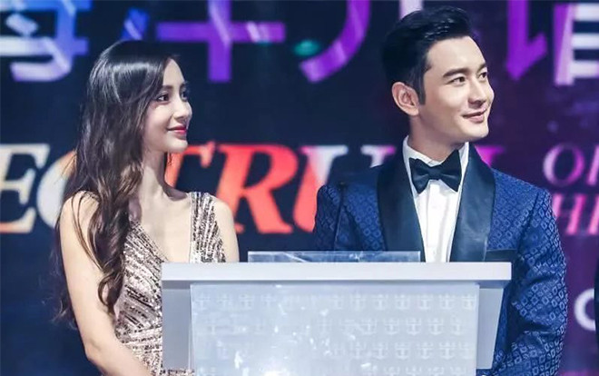 Chuyện gì đang xảy ra giữa Huỳnh Hiểu Minh - Angelababy: Một người đơn phương thể hiện tình yêu, còn người kia thì thờ ơ, né tránh Ảnh 2