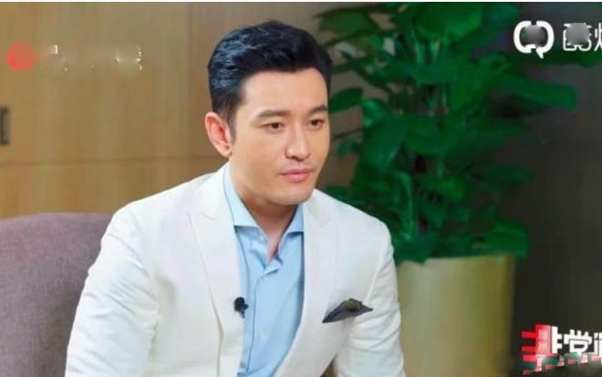 Huỳnh Hiểu Minh trả lời phỏng vấn nhắc đến gia đình nhưng không nói đến Angelababy, từng vì lời bình ác ý của dân mạng mà suy sụp Ảnh 2