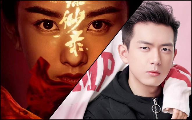 Xem ‘Cửu Châu Phiêu Miểu Lục’ ngắm gái xinh, xem ‘Cá Mực Hầm Mật’ ngắm trai đẹp Ảnh 2