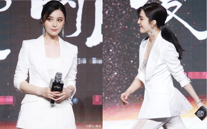 Phạm Băng Băng xuất hiện ở sự kiện công ích, toát lên khí chất của một 'nữ cường nhân' Ảnh 2