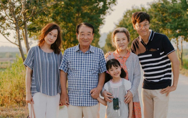 ‘Điều ba mẹ không kể’: Lời xin lỗi chữa lành những tổn thương Ảnh 2