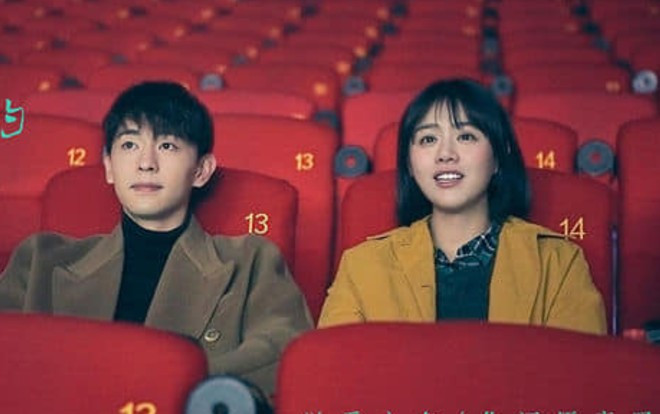 Cùng Mã Tư Thuần đăng bài để quảng bá cho phim mới nhưng trái đắng ập đến với Đặng Luân Ảnh 2