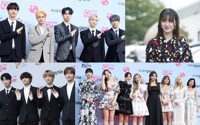 Live trực tiếp 'MGMA 2019': Goo Hye Sun áp đảo TWICE, 'hậu bối BTS' TXT đáng yêu Ảnh 2