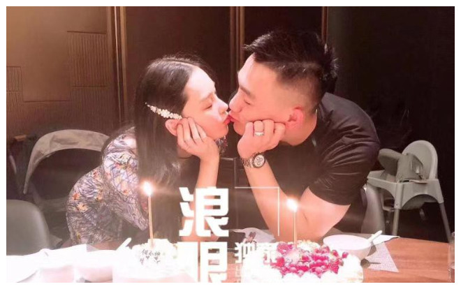 Trương Hinh Dư tổ chức tiệc sinh nhật cho ông xã quân nhân 'sẵn' làm luôn kỷ niệm 1 năm ngày cưới đầy ngọt ngào Ảnh 2