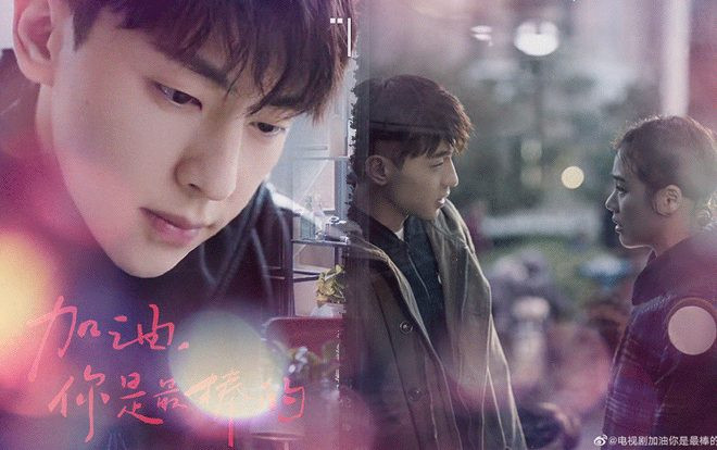 Douban 'Cố lên, cậu giỏi nhất': Đặng Luân nhất định phải ngồi vững vị trí 'bạn trai tháng 8' để áp đảo 'bạn trai tháng 7' Ảnh 2