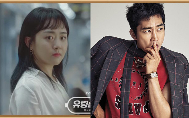 Phim của Song Seung Heon phát sóng sớm hơn kế hoạch, phim của 'em gái quốc dân' Moon Geun Young bị lùi lịch vì lí do này! Ảnh 2