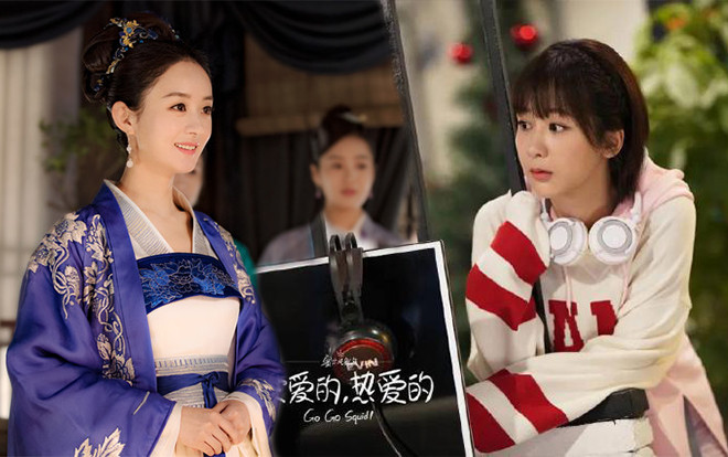 Dương Tử là tiểu hoa 9X lần đầu tiên đạt được thành tích này mà ngay cả Triệu Lệ Dĩnh còn chưa làm được Ảnh 2