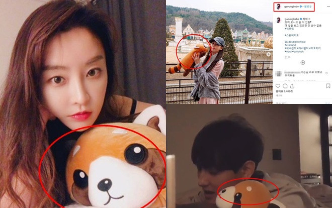 Lộ bằng chứng Kangta (H.O.T) 'bắt cá hai tay' Jung Yoo Mi và Woo Joo Ahn, Knet chỉ trích nặng lời Ảnh 2