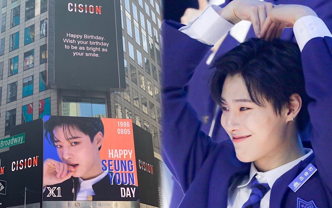 Produce X 101: Fan thắp sáng quảng trường Time Square ở New York, mừng sinh nhật tuổi 24 của Cho Seung Yeon (X1) Ảnh 2