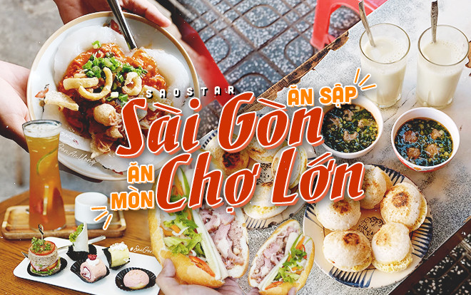 Đến tận cùng ngõ hẻm Sài Gòn tìm những quán ăn độc nhất vô nhị Ảnh 2