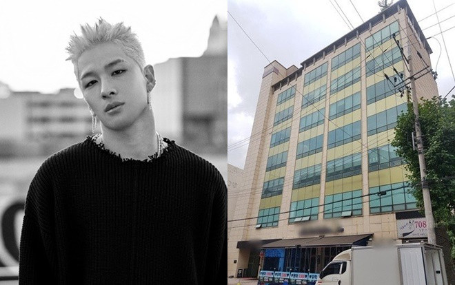 Truyền thông Hàn điều tra tòa nhà của Taeyang (BIGBANG), kết quả thu được là gì? Ảnh 2