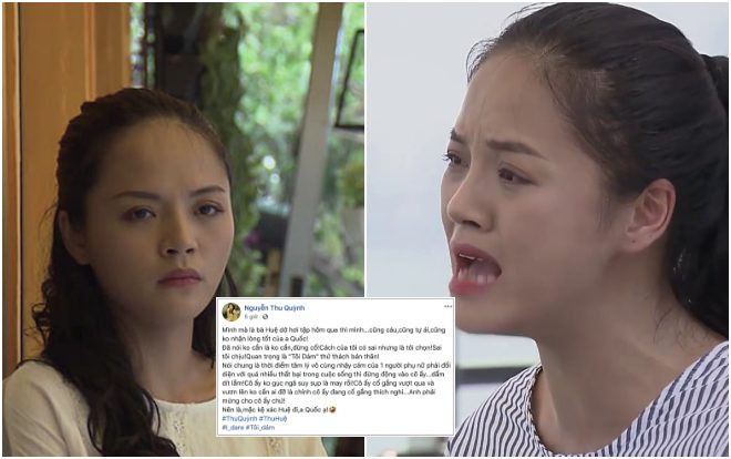 Chị Huệ bị chê vì 'quá sĩ diện' với chú Quốc, Thu Quỳnh vội lên tiếng bênh vực chị Huệ ngay tắp lự Ảnh 2