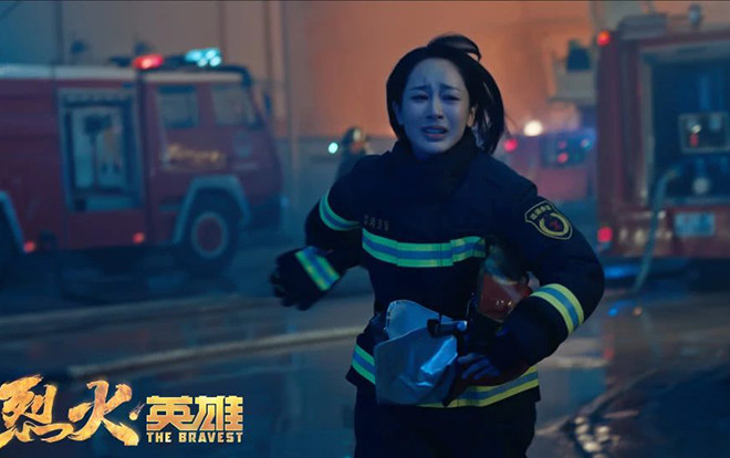 Dương Tử nhận được cơn mưa lời khen với diễn xuất qua cảnh khóc trong 'Liệt hỏa anh hùng' Ảnh 2