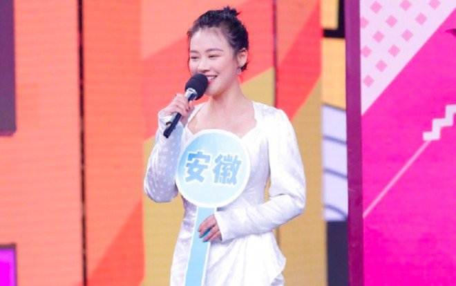 Thẩm Nguyệt đóng cùng với Ngôn Thừa Húc bị dân mạng than thở, Mã Tư Thuần tăng cân để nhập vai Ảnh 2