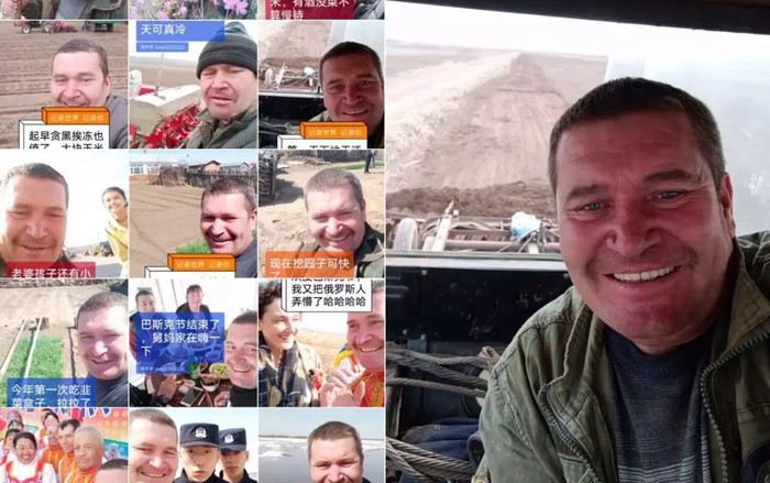 Ở Việt Nam có bà Tân, Trung Quốc cũng không kém cạnh khi có ông Tây Vlog Ảnh 2