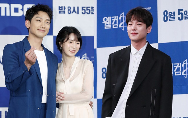 Họp báo 'Welcome 2 Life': Bi Rain tình tứ dìu tay và ôm eo Lim Ji Yeon, Kwak Si Yang bảnh trai Ảnh 2